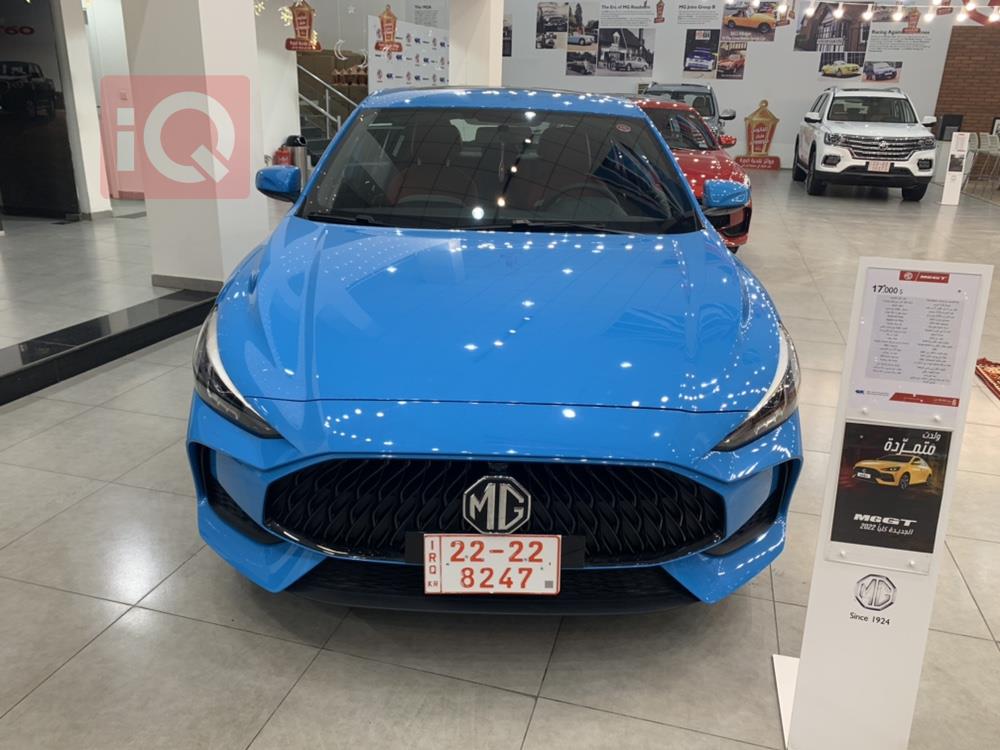 ئێم جی GT